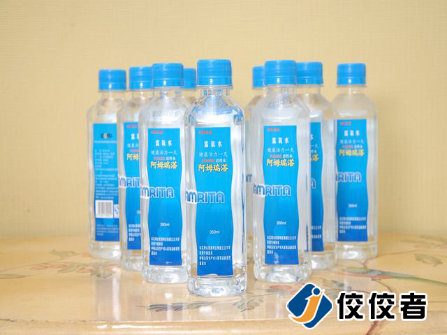 样品图片 样品图片