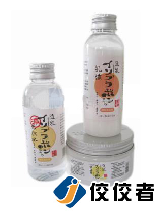 产品样品图1 产品样品图1