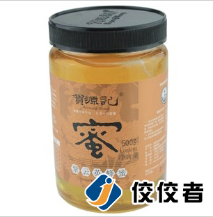 贴标样品图片 贴标样品图片