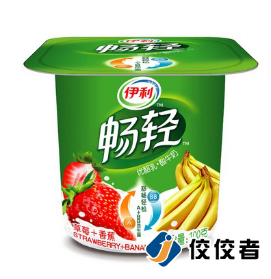 贴标样品图 贴标样品图