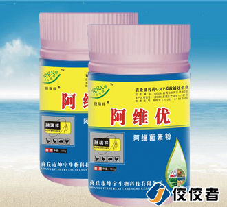 贴标样品图 贴标样品图