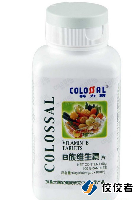贴标样品图 贴标样品图
