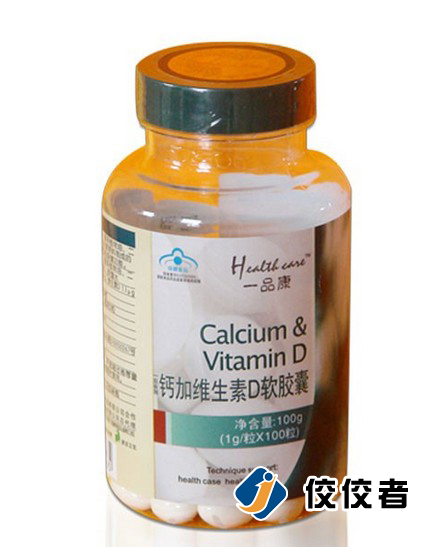 贴标样品图 贴标样品图