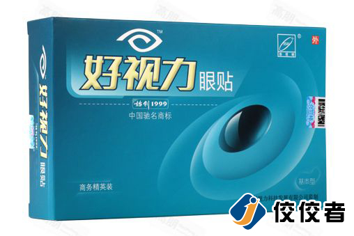 贴标样品图 贴标样品图