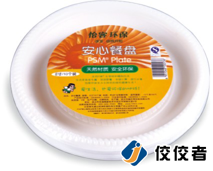 贴标样品图 贴标样品图