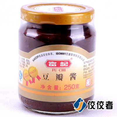 贴标产品样品 贴标产品样品