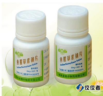 贴标样品图 贴标样品图
