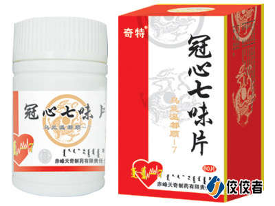 贴标样品图 贴标样品图