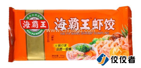 贴标样品图 贴标样品图
