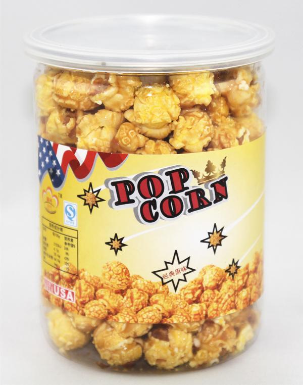 贴标样品图 贴标样品图